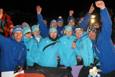 Winter-Universiade Trient 2013