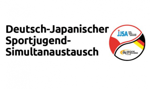 Deutsch-Japan-Austausch