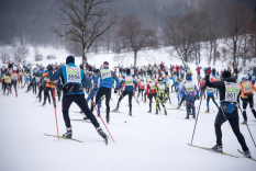 Deutsche Meisterschaft Skimarathon