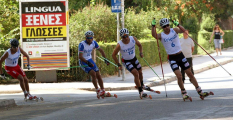 FIS Rollski-Weltcup 2012 in Tripoli (GRE)